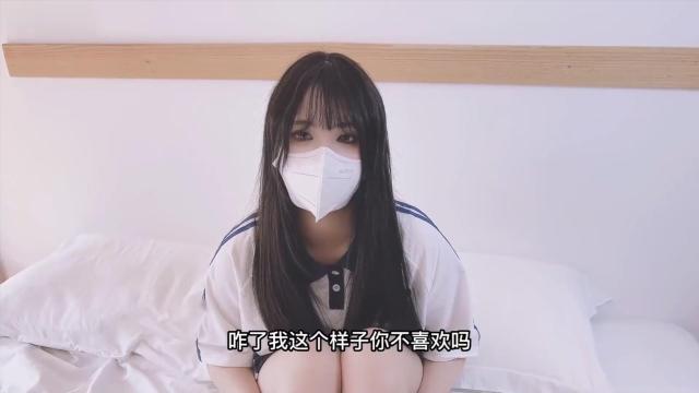 [1V/376M]小敏儿-校服妹妹